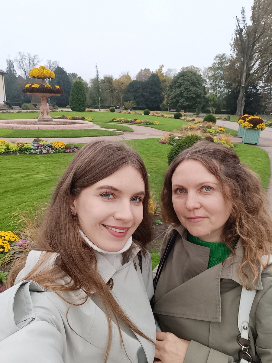 Мы в парке Страсбурга, Франция.