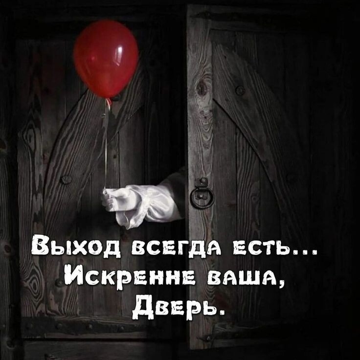 Может не совсем в тему, но нравится😉