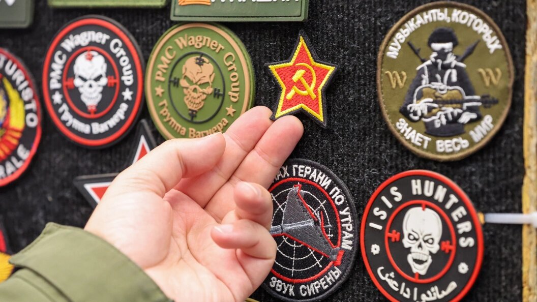    Belkin Alexey/Globallookpress