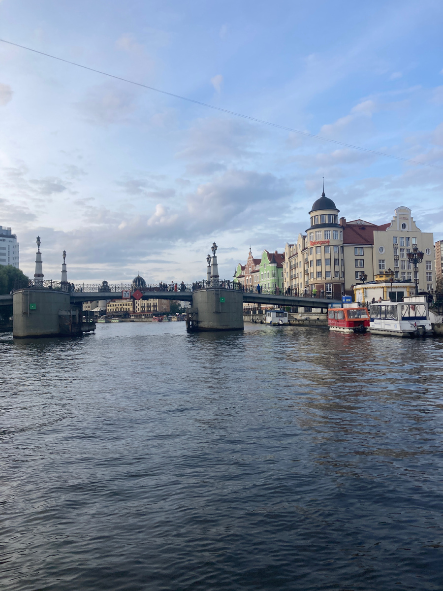 Медовый мост