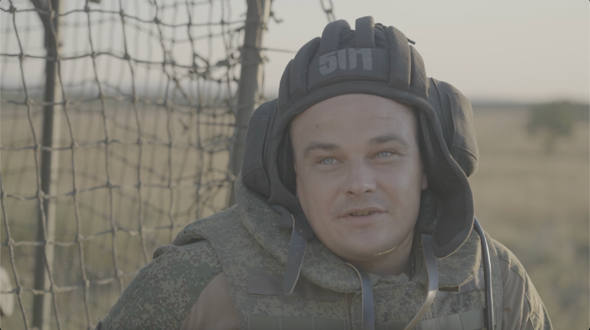 Танкист "Леман"