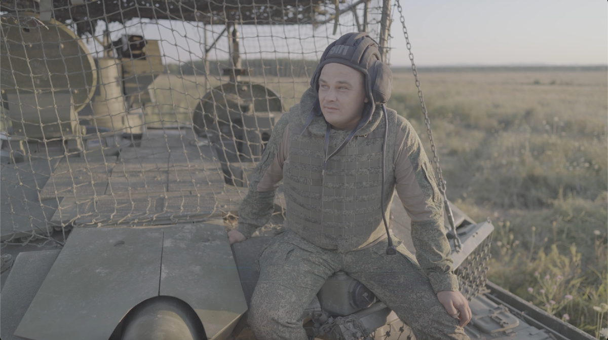 Танкист "Леман"