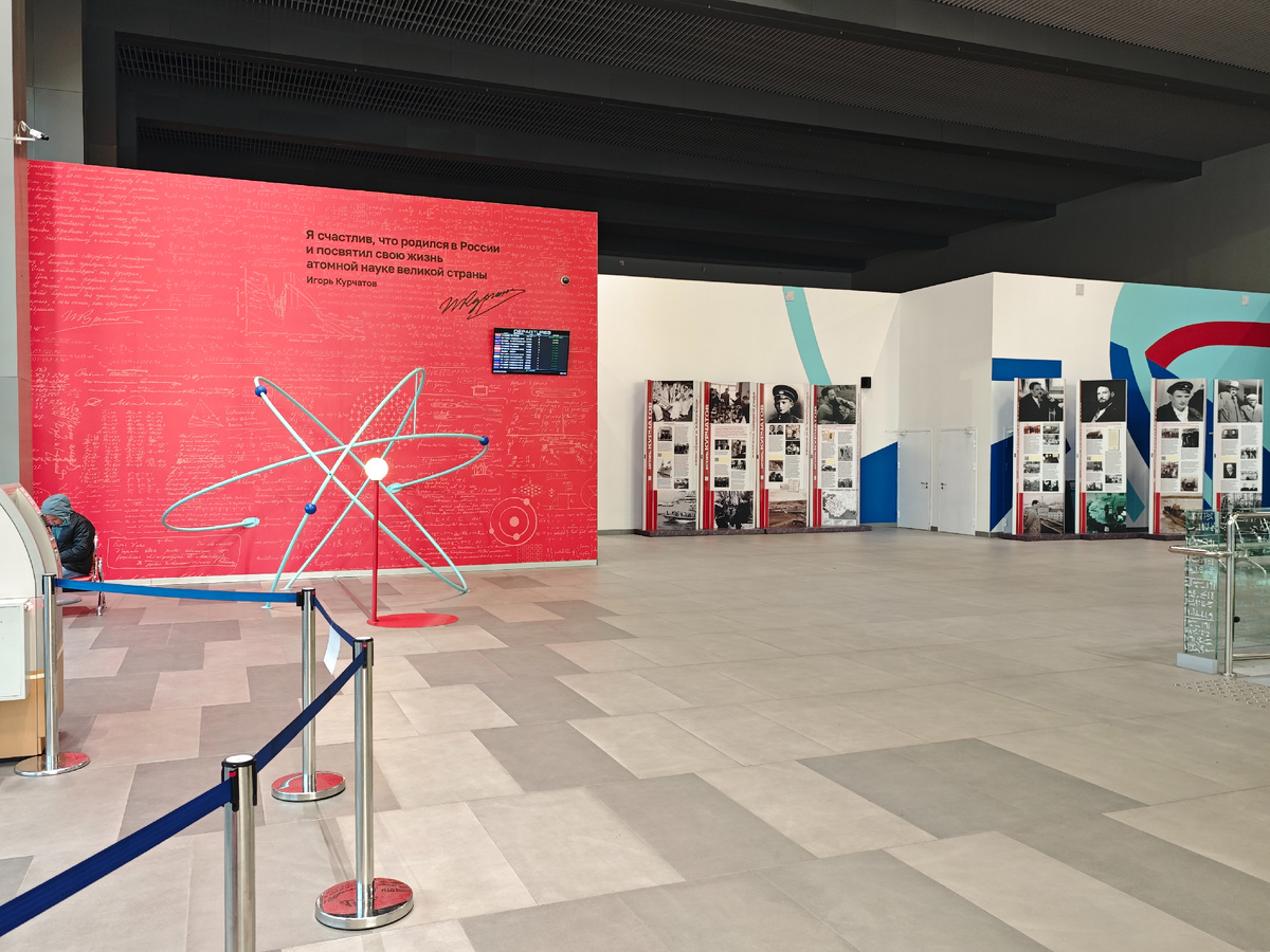 Я счастлив, что родился в России и посвятил свою жизнь атомной науке великой страны