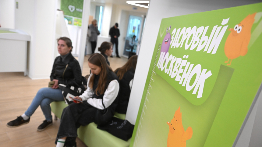    Фото: © РИА Новости/Кирилл Каллиников