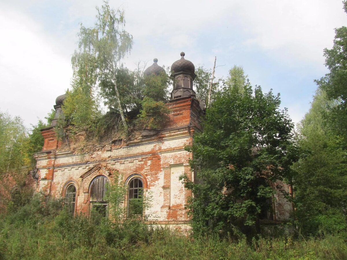 Запустение