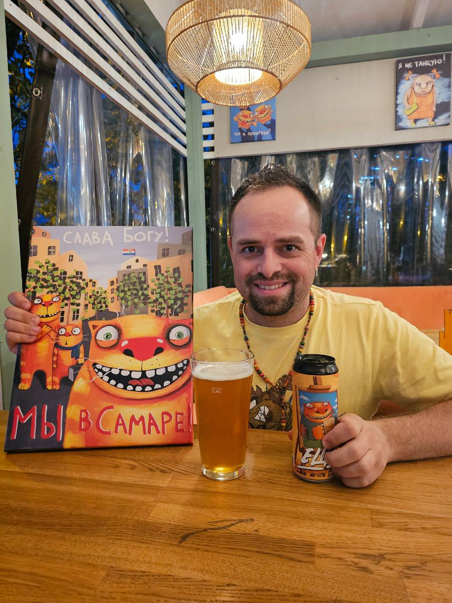 Фото автора