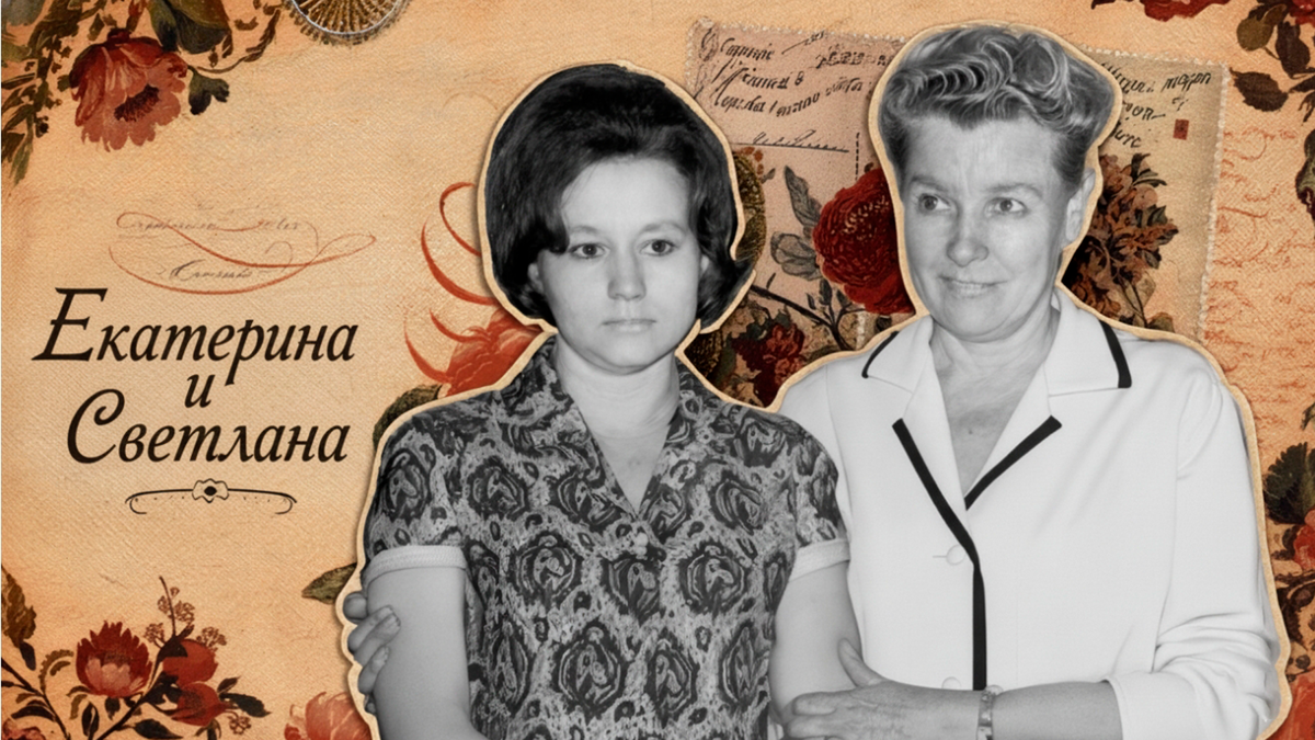 Для обложки