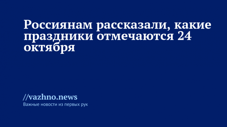    Фото: РИА Новости/Илья Питалев