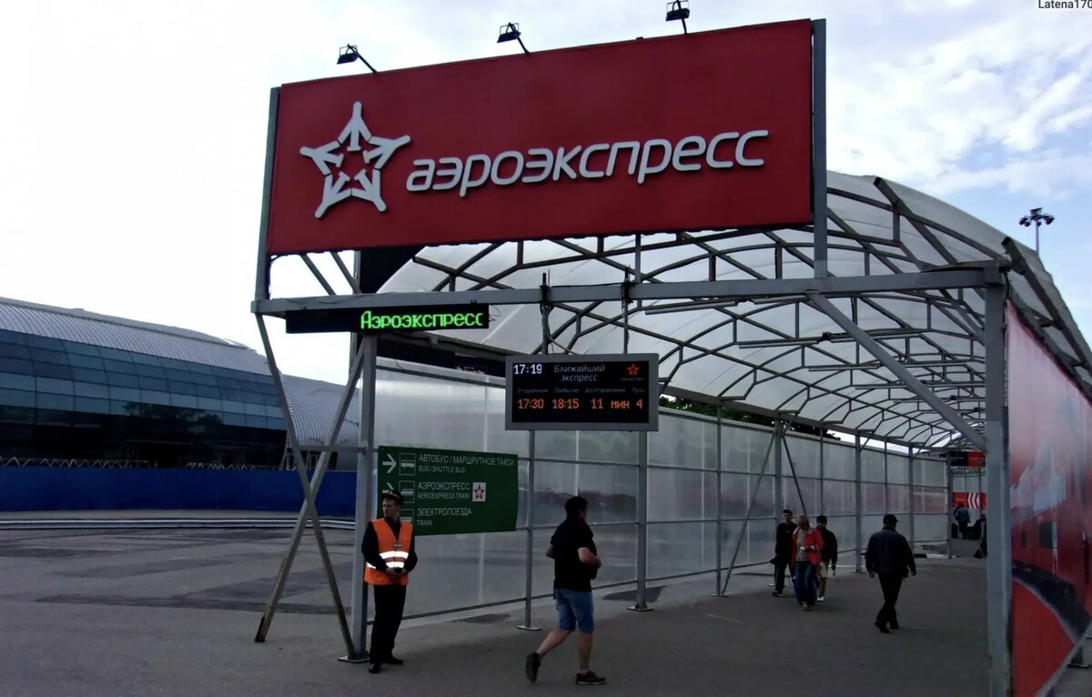 Указатель "Аэроэкспресс" внутри Павелецкого вокзала