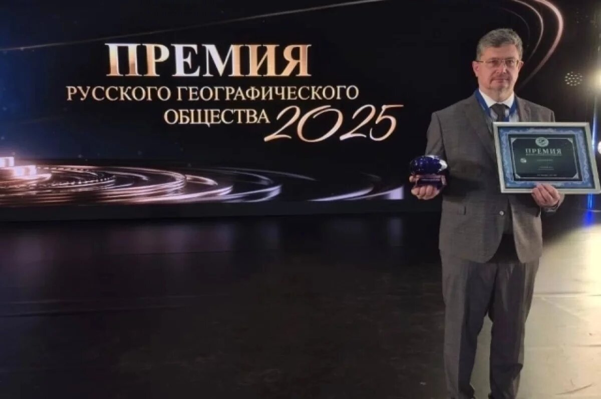    Специальным призом отметили фильм «Огненный лис», снятый на Камчатке