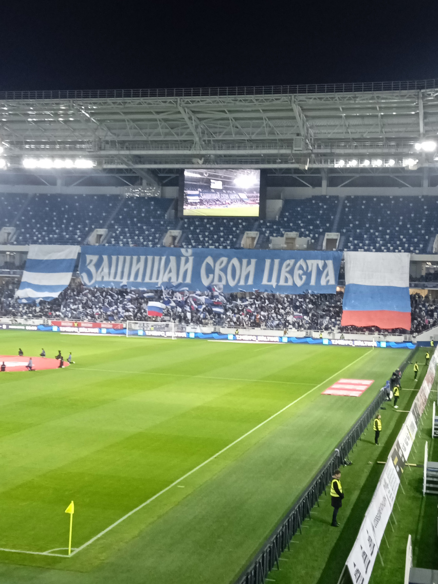 Молодцы, фанаты Балтики! 