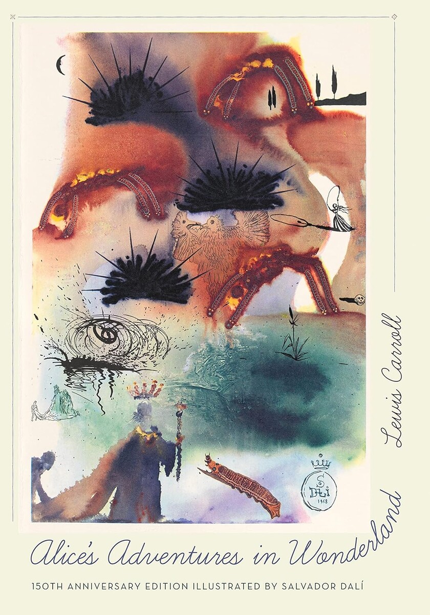 Найти качественные сканы иллюстраций у меня не удалось. А они очень детализированные.