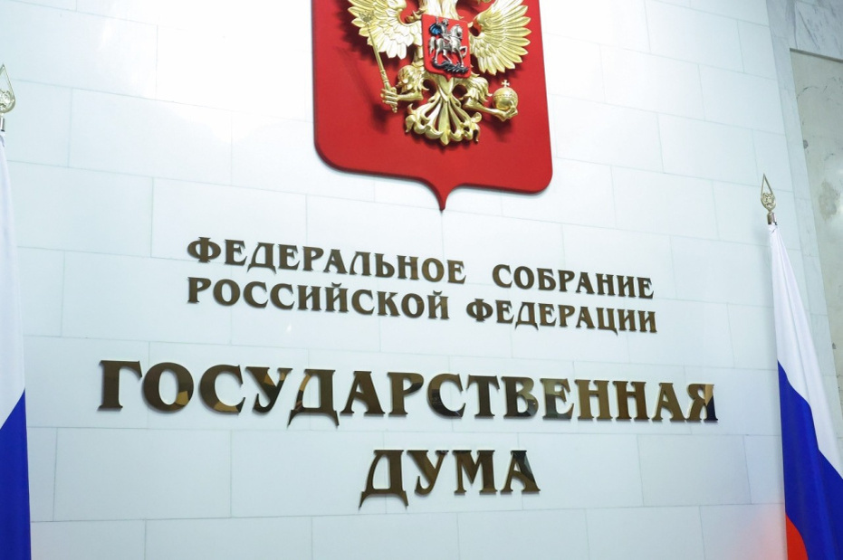    Сергей Петров/NEWS.ru