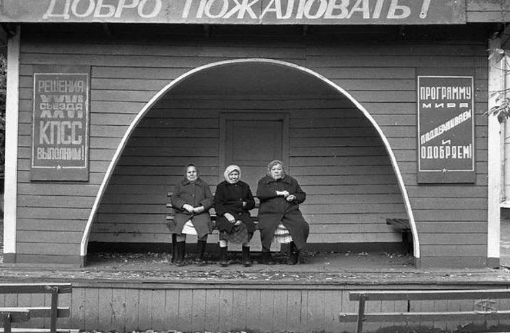 Фото: архив Сиб.фм