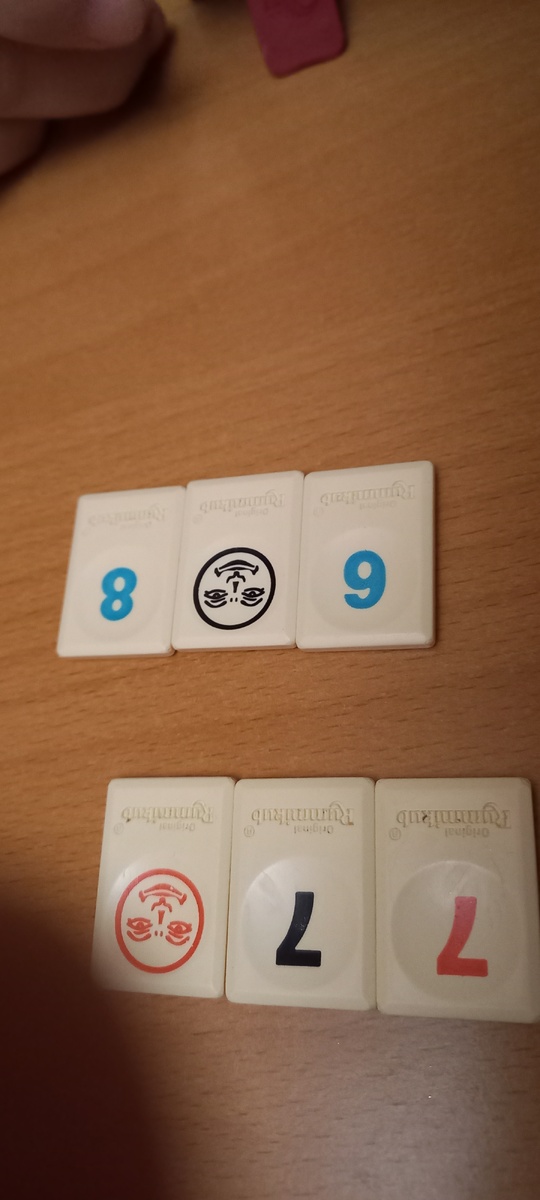 Два джокера с одной доски. Огромная редкость. Фото автора.