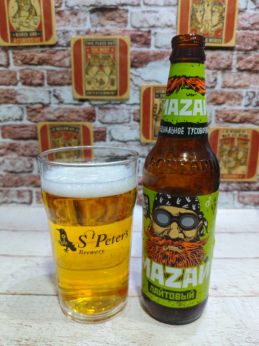 Мазай Лайтовый