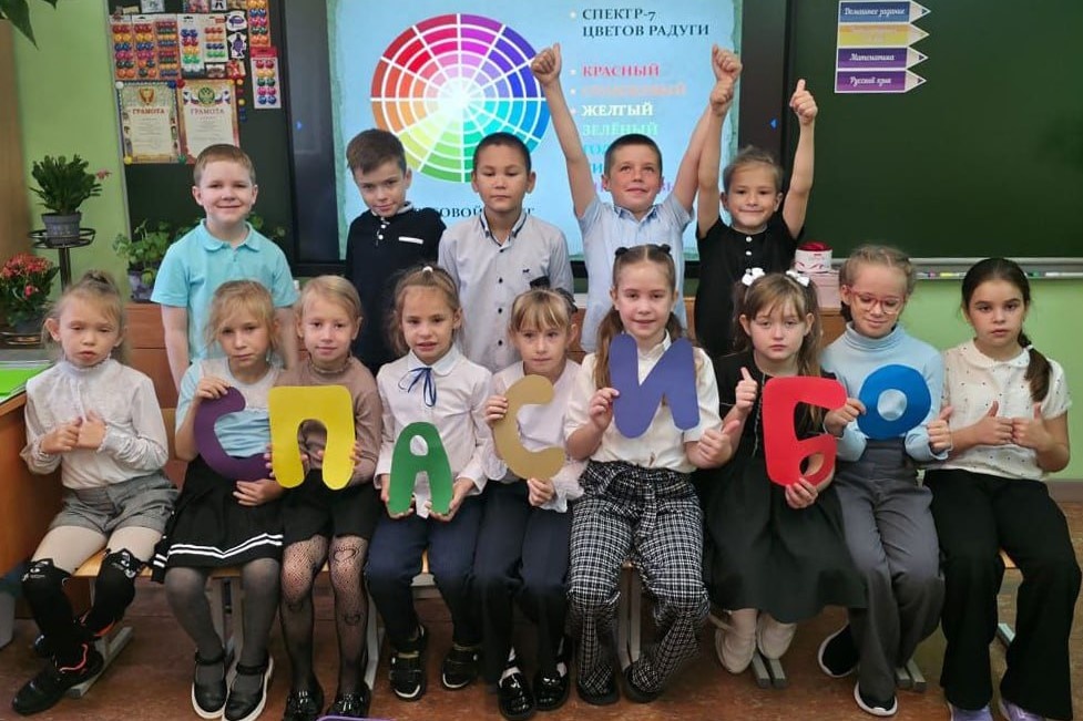 Фото: администрация МО Певек