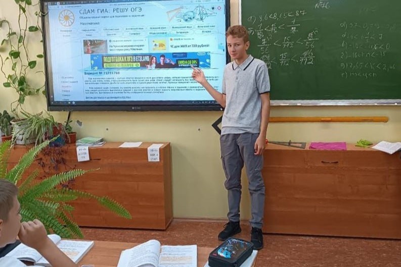 Фото: администрация МО Певек