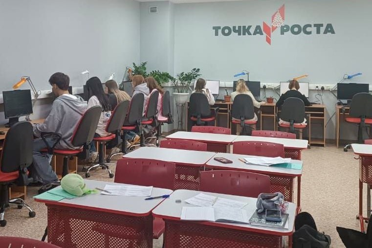 Фото: администрация МО Певек