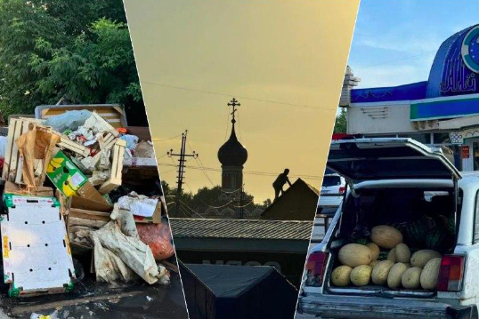 Фото: Сиб.фм