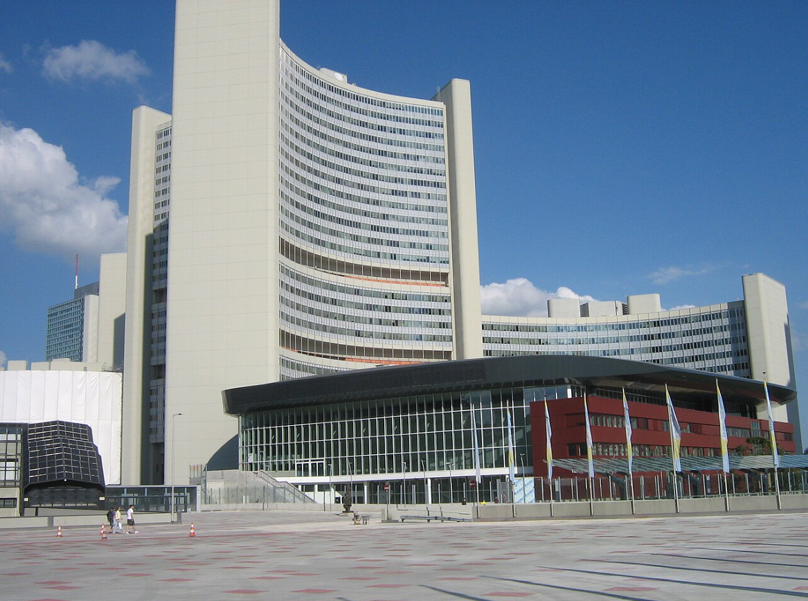 Штаб-квартира Управления ООН по вопросам космического пространства (UNOOSA) в Вене, Австрия