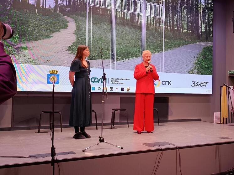     Фото: све.рф