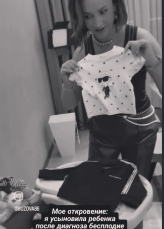 фото из открытых источников