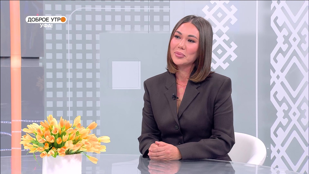     "Доброе утро, Уфа!" полный выпуск 24 октября 2025