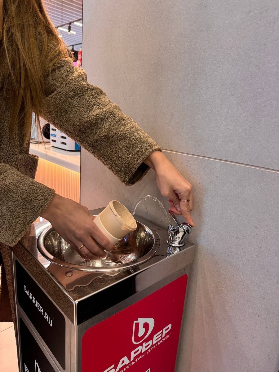 Соц сети аэропорта 