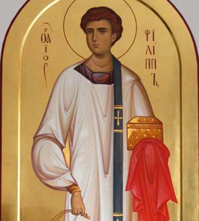    Апостол от 70-ти Филипп. Фото: Православная энциклопедия «Азбука веры»