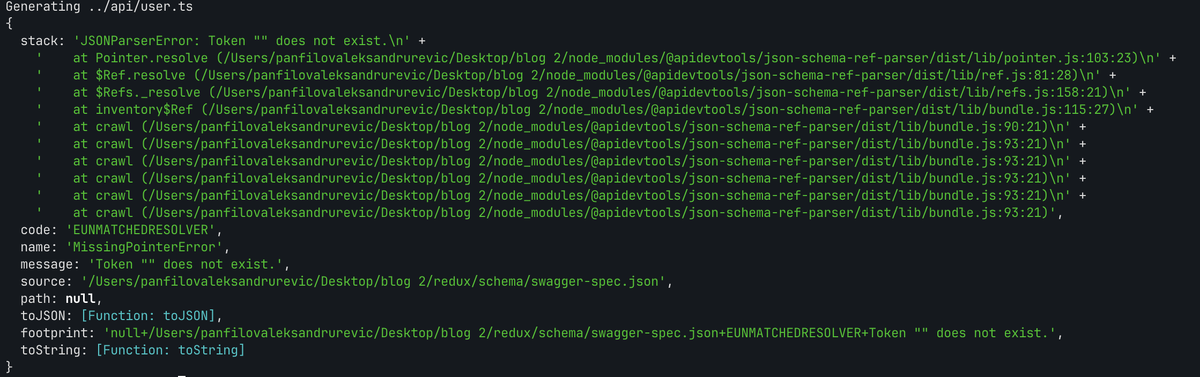 Ошибка генерации если использовать невалидный файл спецификации