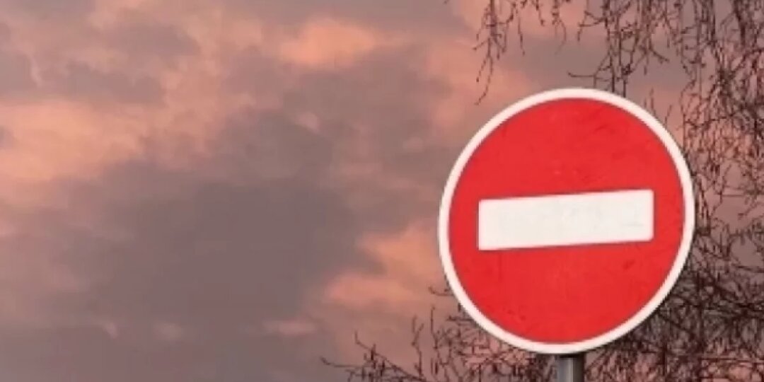 Водителей Тулы предупреждают об ограничениях движения по улице Первомайской