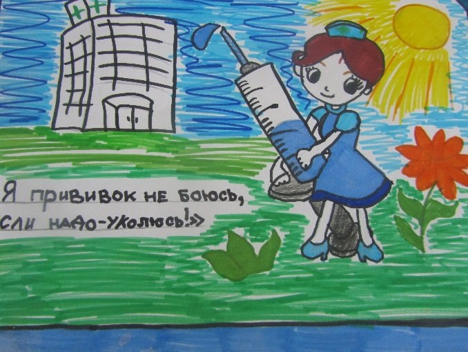 Фото интернета