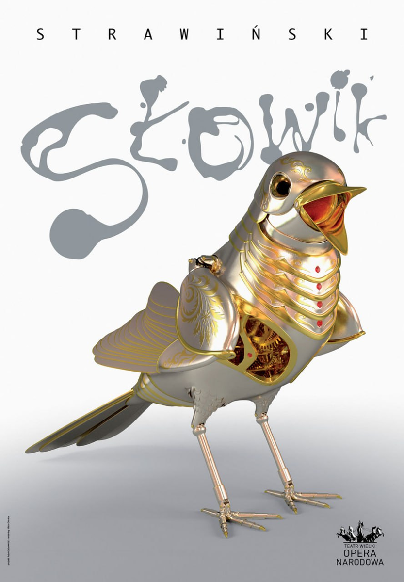 «Механический соловей» Виктора Смелова