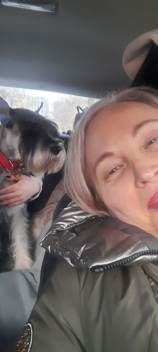 Лина и Одиссей