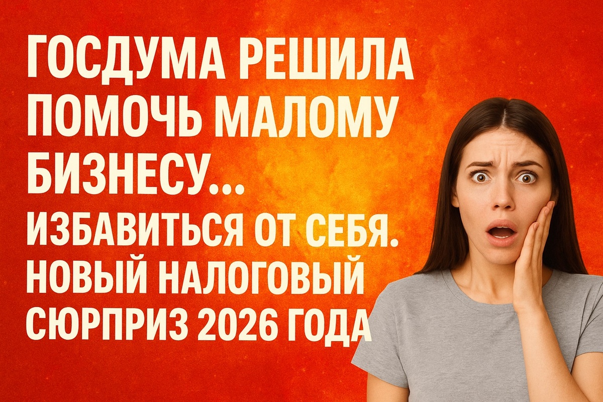 ихображение создано нейросетью