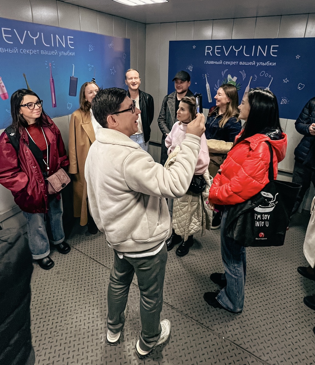 Резиденты бизнес клуба PRIDE в компании Revyline