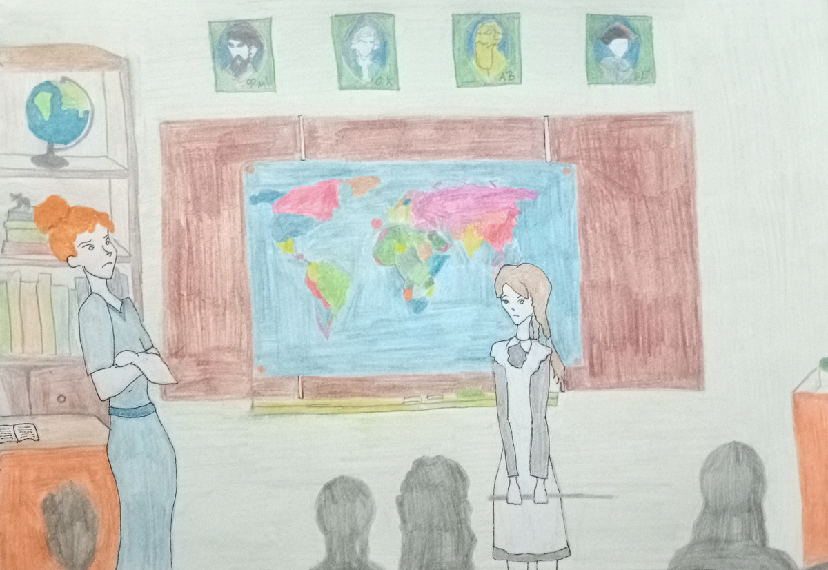 Художник: Алина Сайфуллина