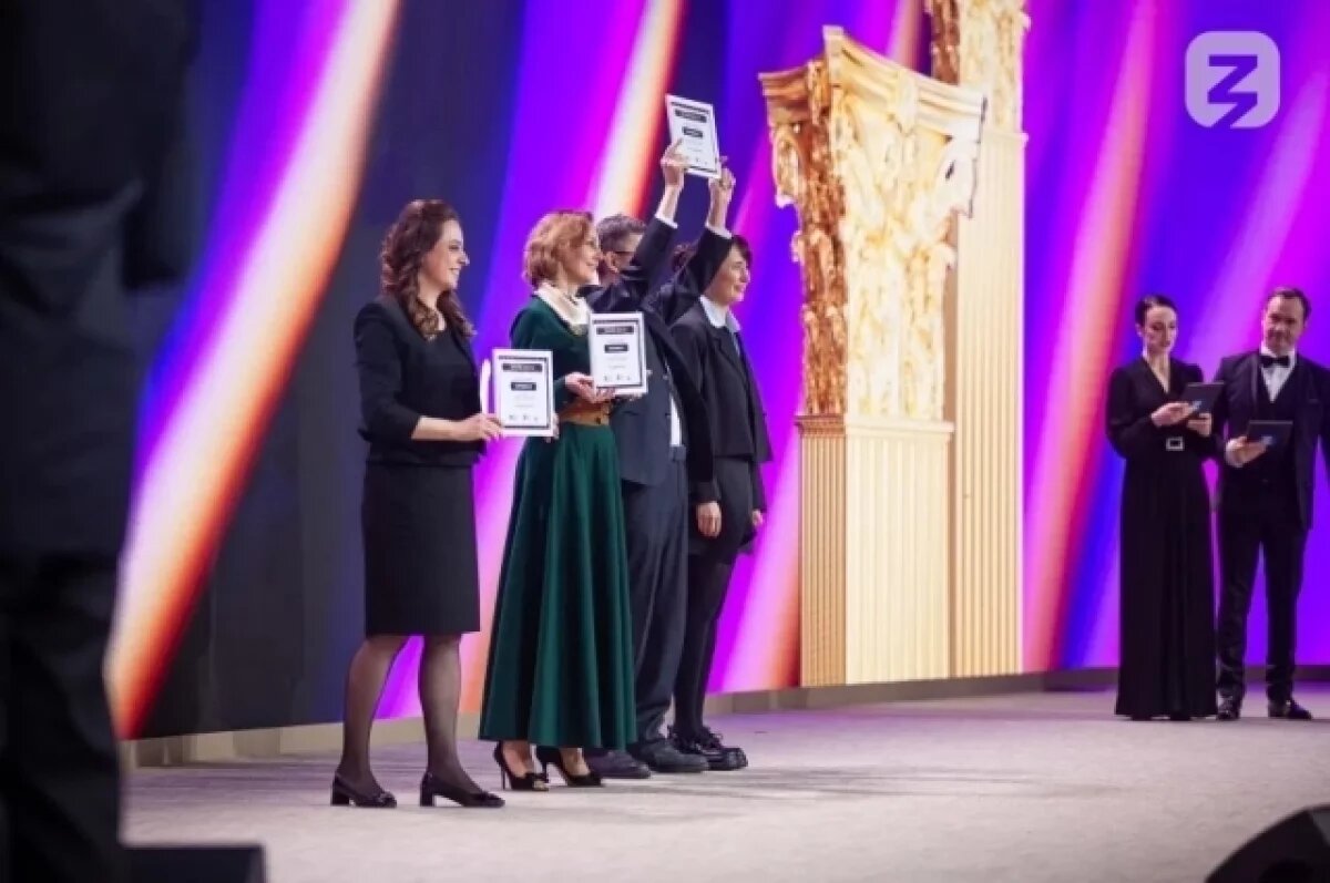    Нижегородские лекторы вышли в финал всероссийского конкурса