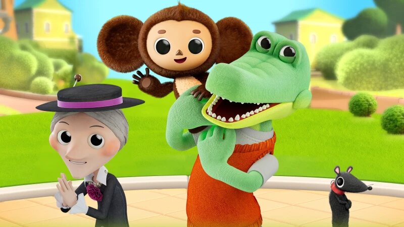     Мультсериал "Чебурашка". Пресс-служба онлайн-кинотеатра Wink.