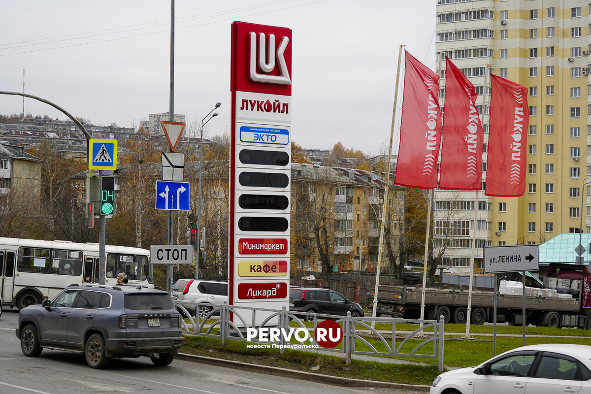 Фото Кравчук Максим / www.pervo.ru