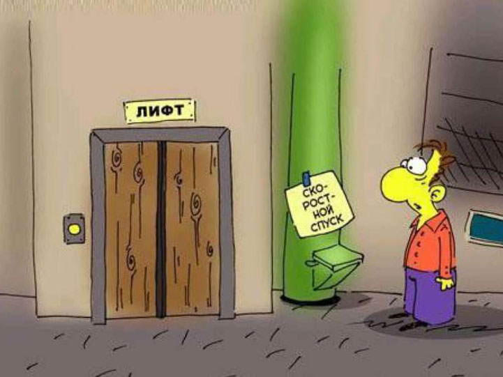 источник msk.kprf.ru