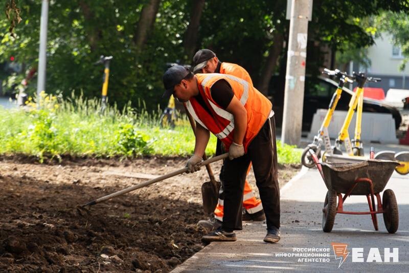    ЕАН. Рабочие