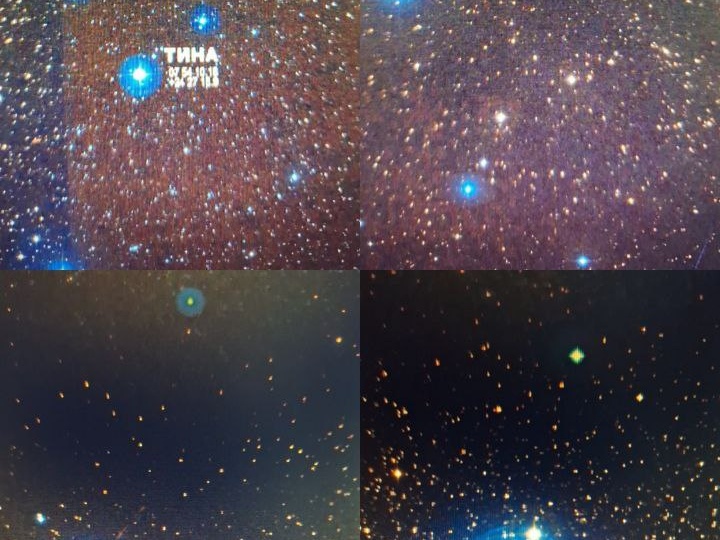 Обсерватория (от лат