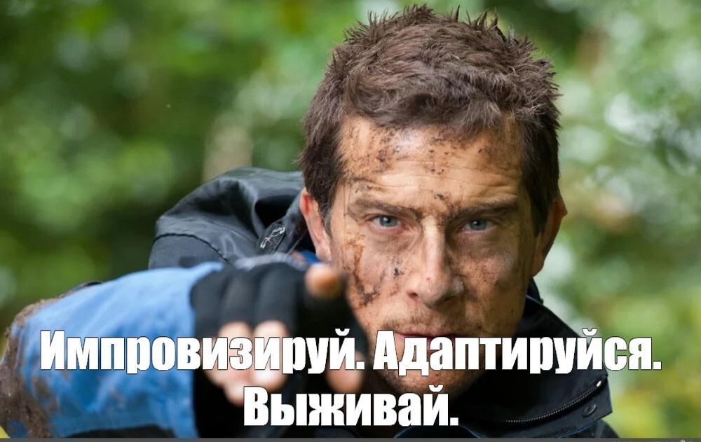 Изображение из открытых источников