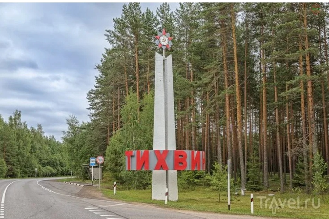 Фото из открытых источников.