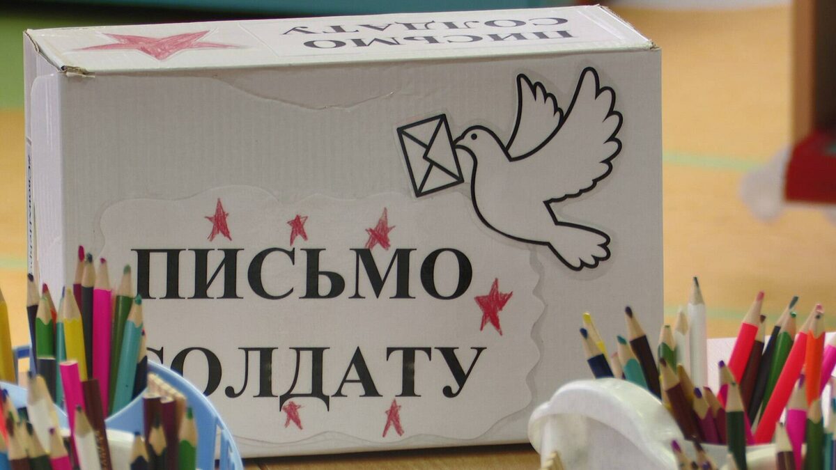 Фото предоставлено Надеждой Багаутдиновой