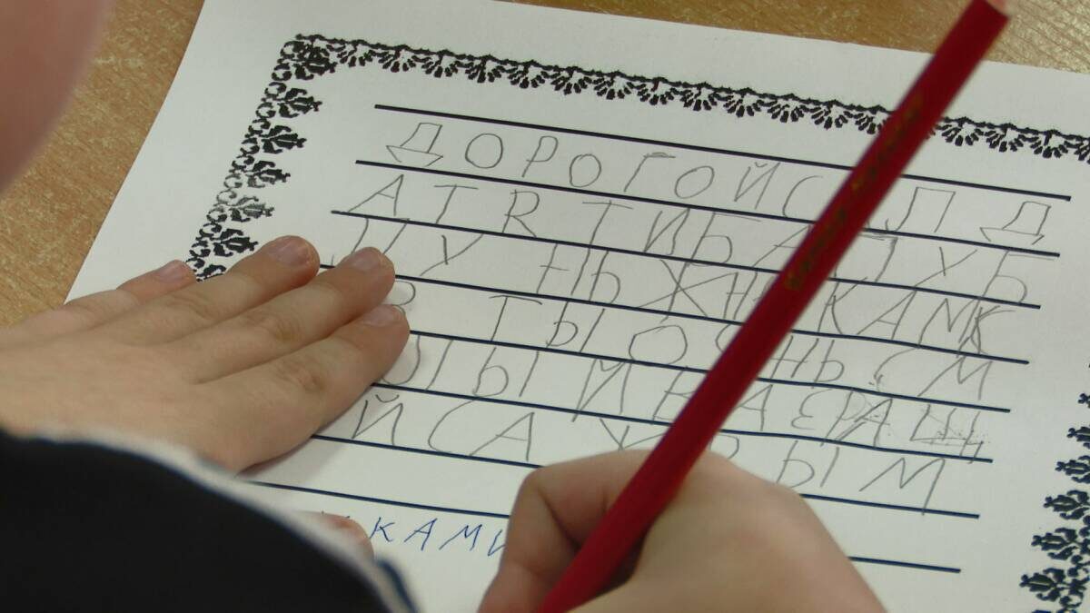 Фото предоставлено Надеждой Багаутдиновой