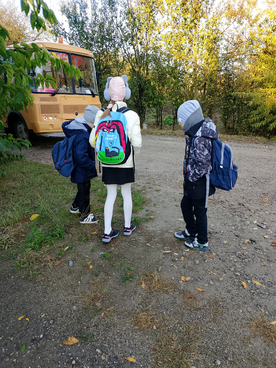 Сентябрь 2025