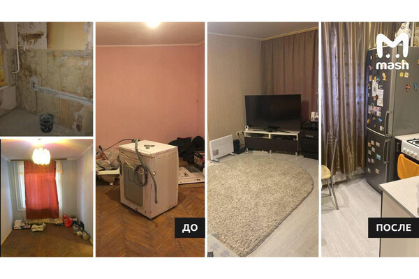    Telegram-канал Mash